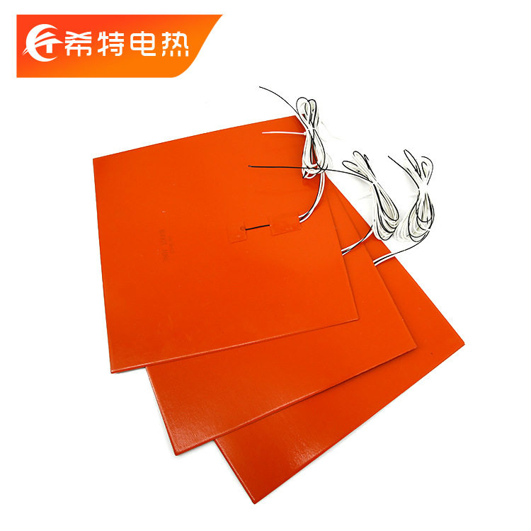 硅胶加热垫可恒温可调温背胶硅橡胶加热片