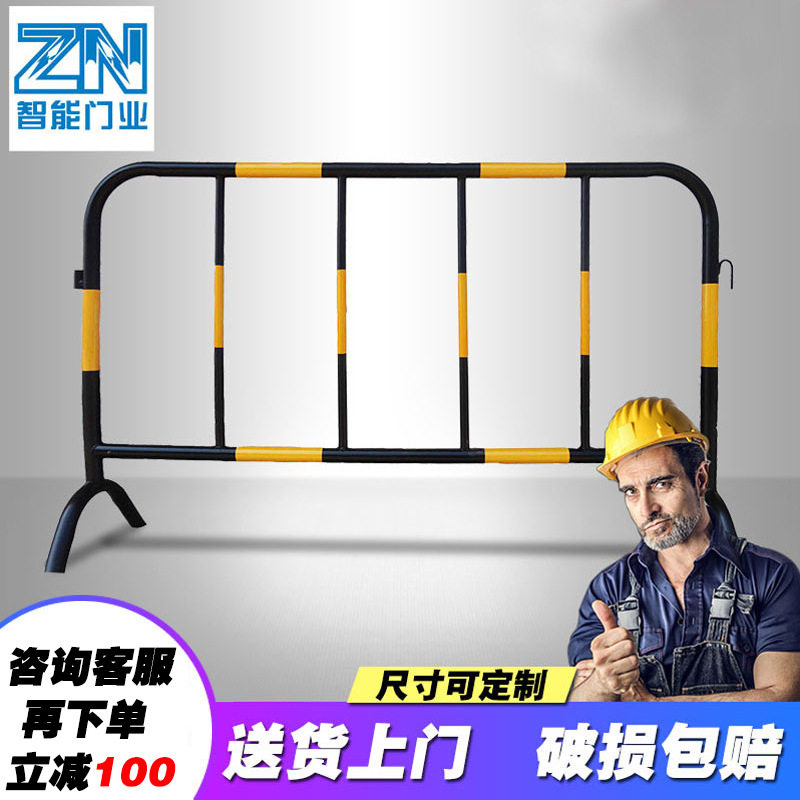 铁马护栏镀锌管临时施工围栏市政隔离路栏道路移动安全防护栏围挡