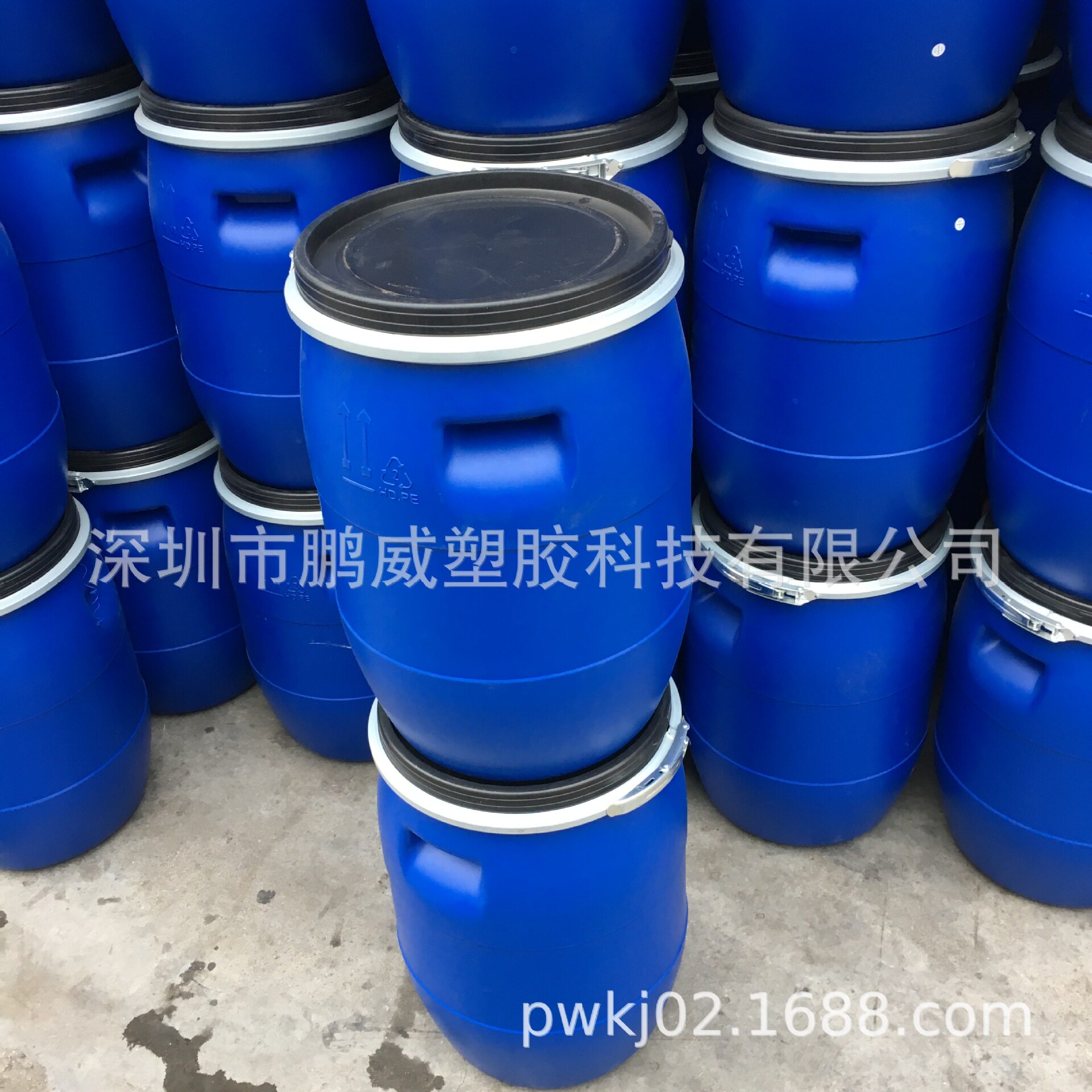 供应天津塑胶铁箍罐带盖120KG/50KG液化药水收纳专用大口罐化工桶