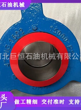 河北巨恒5寸FIG1502高压锤击由壬 石油管道连接 由壬活接头厂家