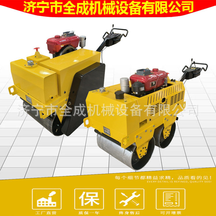 手扶式双钢轮压路机 小型沥青振动滚压机价格 R180水冷柴油压道机