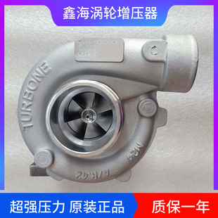 玉柴2115发电机组J50 CBD30-1118100涡轮增压器总成 机芯重庆径流