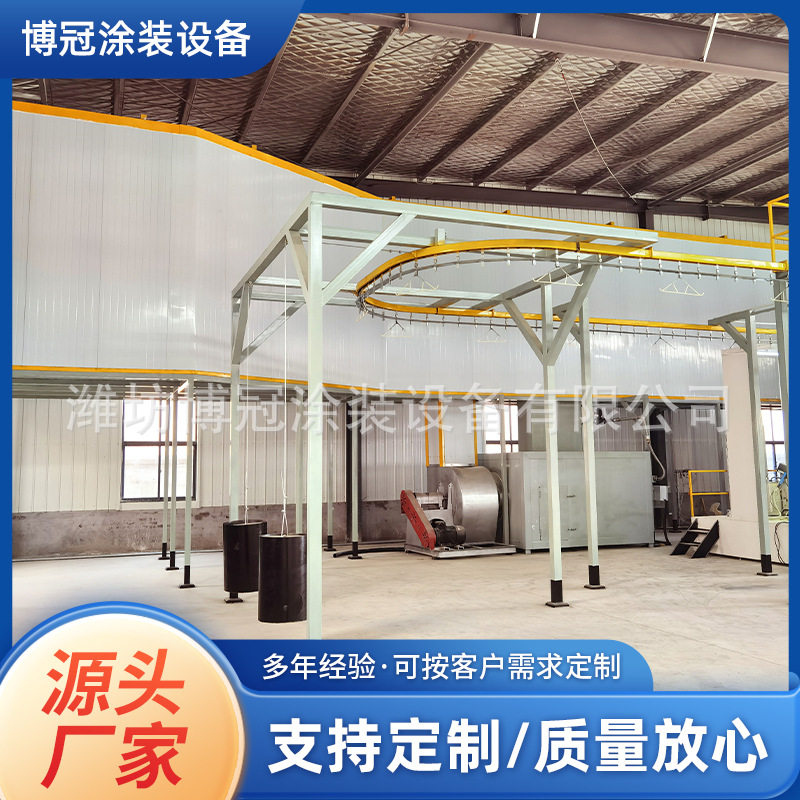 厂家定做电泳涂装设备电动车车架电泳涂装线汽车配件电泳涂装设备