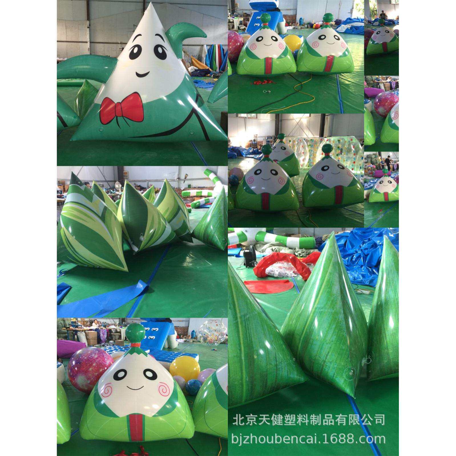 充气端午节装饰气模充气粽子气模端午节商场中庭装饰升空气球