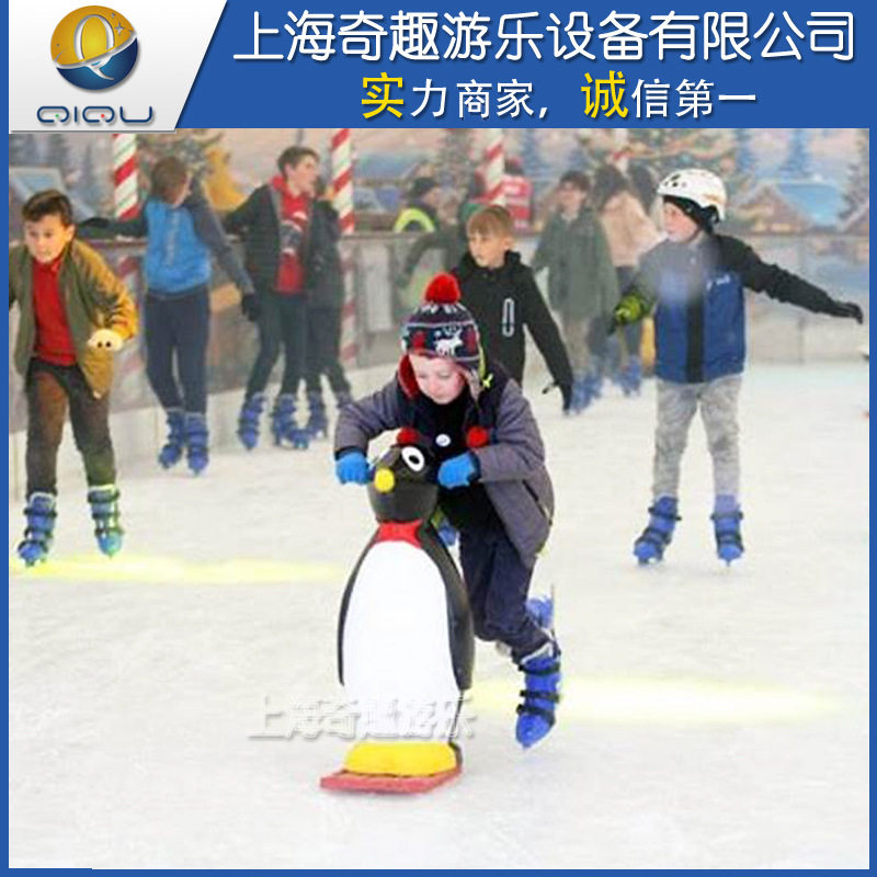 21新款冰上助滑器海豚滑冰辅助器防摔企鹅滑冰助手海豚儿童学步车