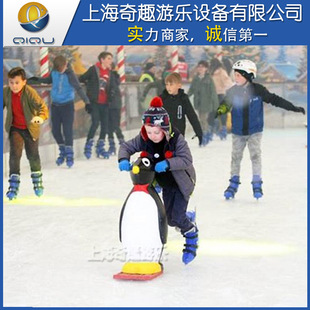 21新款冰上助滑器海豚滑冰辅助器防摔企鹅滑冰助手海豚儿童学步车
