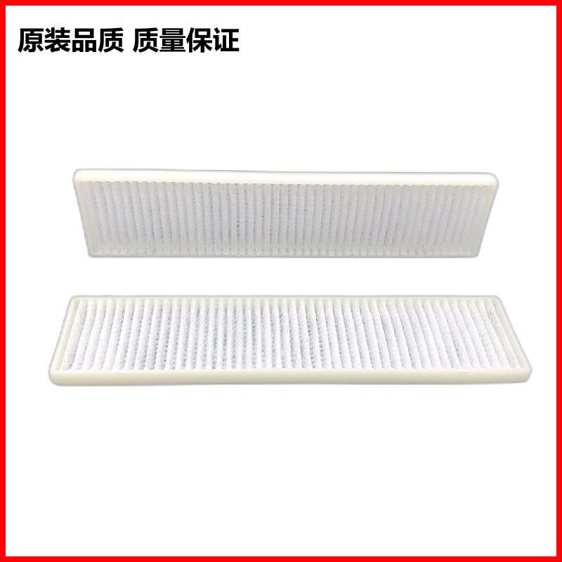投影机过滤网ASK防尘US1310W US1270W US1270 US1320 US1325