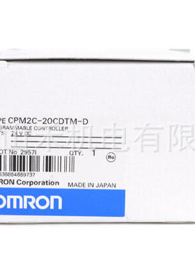 オムロン CPUユニット CPM2C-20CDTM-D