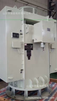 山防YBX5450-10-315KW电机华普YBX5450-10-315KW电机轻松驱动高寿