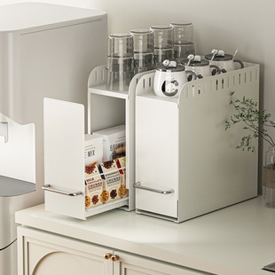 厨房调料水杯收纳盒台面窄抽屉式防尘桌面茶杯水瓶整理储物置物架