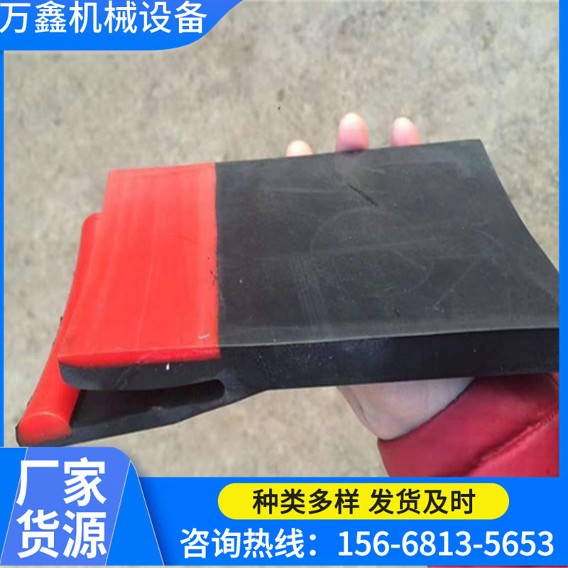 .现货Y型防溢裙板 200X15 各种规格防溢裙板热卖