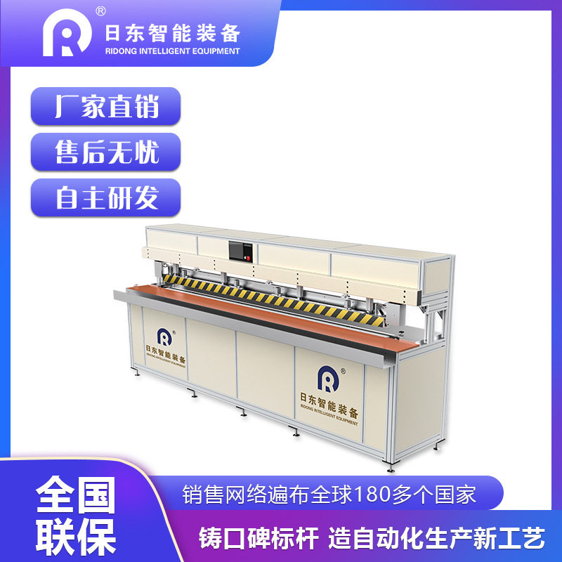 窗帘卷帘自动折边焊接机防风卷帘厂精密多功能面料布料烫边焊接机
