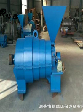 磨煤喷粉机 烘干机用煤粉机 燃煤喷粉机 PM800煤粉机 烘干设备