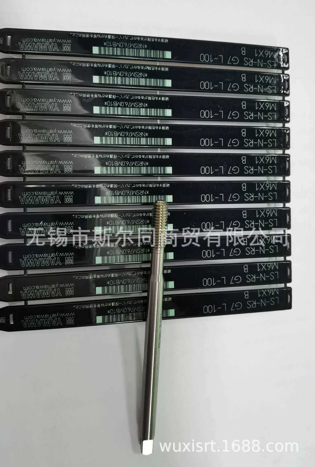 日本YAMAWA加长挤牙丝攻白色LS-N-RSG7BL-100M6*1全系列可订