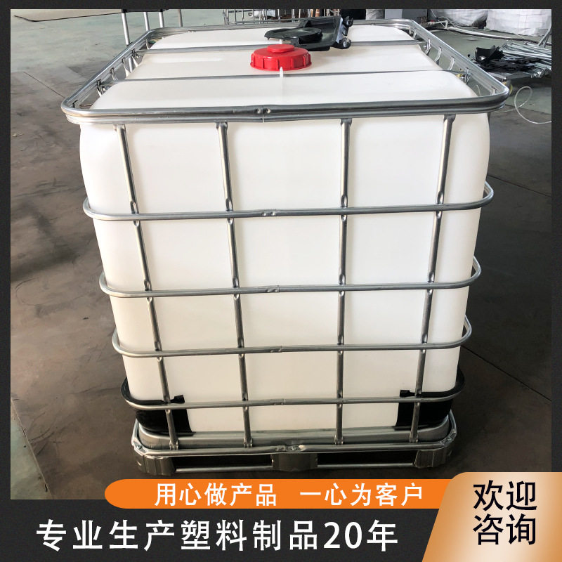 日化用品包装桶 青岛厂家生产塑料桶 白色蓝色 欢迎询问