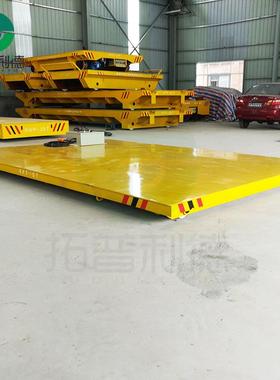 PL电气自动化作控制配合拖机器人业 链轨C道平板车