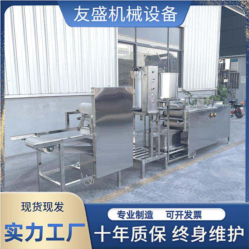 全自动商用千豆张皮机 不锈钢豆片机器 RMR仿设手工干豆腐腐机加