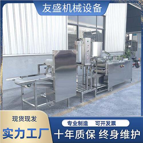 全自动商用千豆张皮机 不锈钢豆片机器 RMR仿设手工干豆腐腐机加