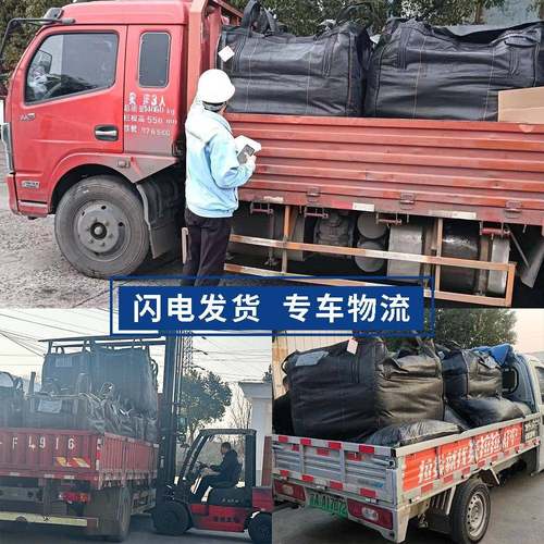 柱状炭净厂家工业水处理废1弃化木质煤质800柱状活性-200污柱状活