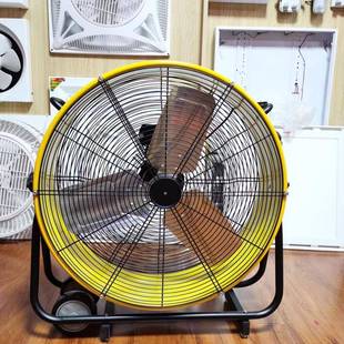 大风量工用业趴271用地扇轮方便移动工地用趴地扇工厂大功率带爬