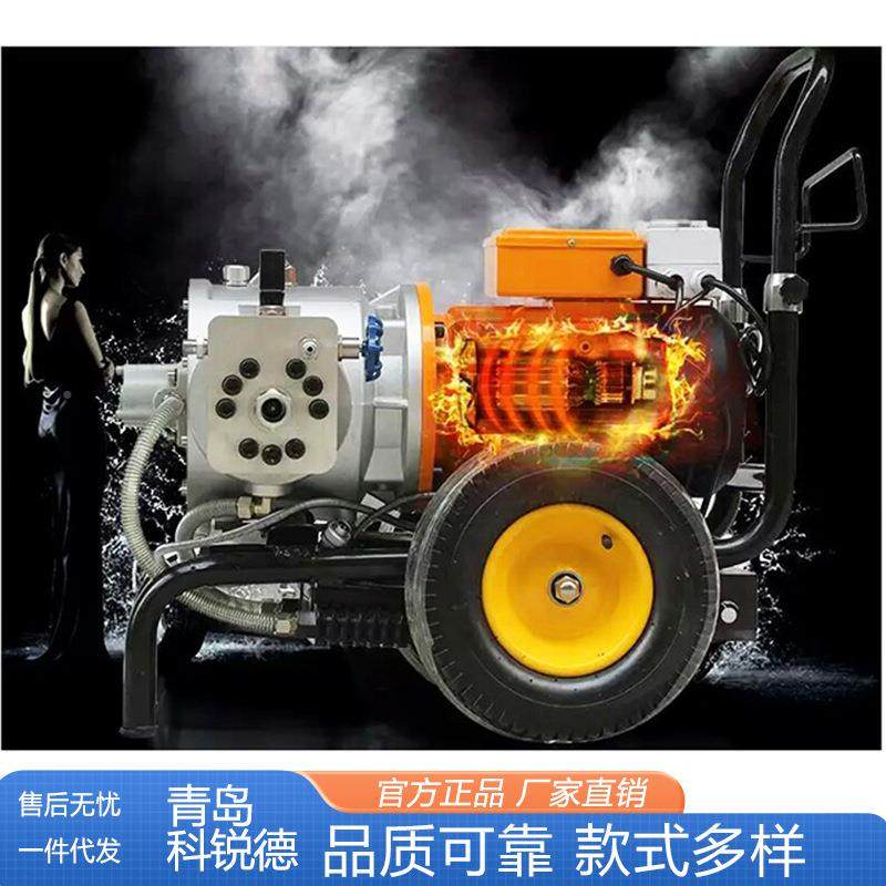 腻子喷涂机室内外装氧地修油漆防漆315火涂料粉刷机工业环坪喷涂,五金/工具,电动喷涂机,淘宝优惠券,粉丝福利购,淘宝优惠卷