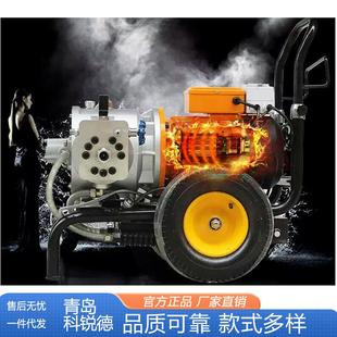 腻子喷涂机室内外装 氧地修油漆防漆315火涂料粉刷机工业环坪喷涂