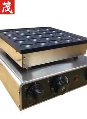 小饼机钱铜饼双板电热章鱼丸炉章鱼丸松机小丸子机休闲小NWW吃设