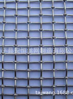 过滤镍网丝径1m镍m孔径5m 1GEP.25宽m镍过滤网m 电解网