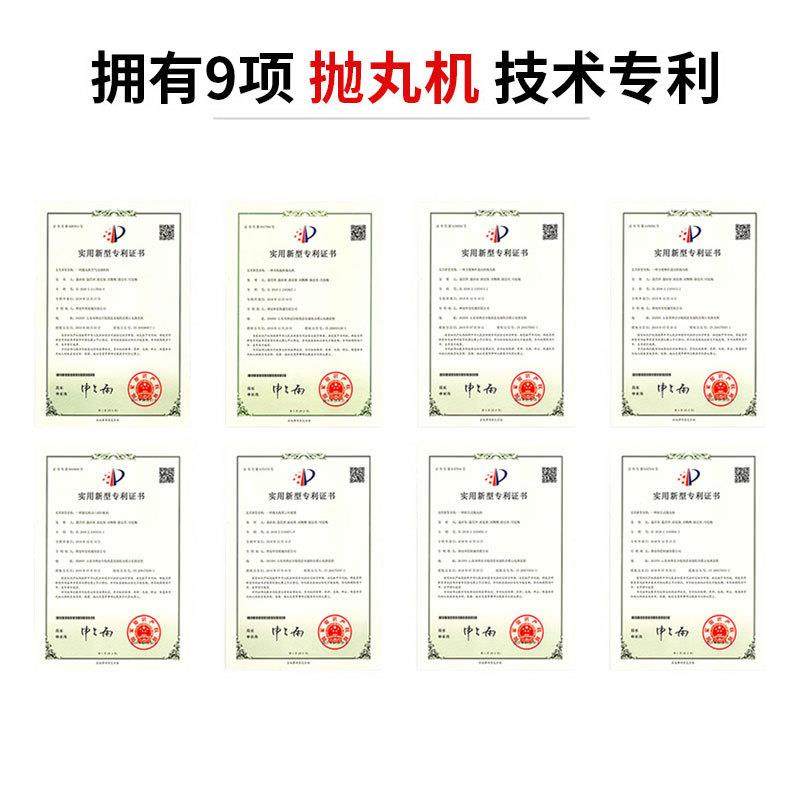 钢履带五金件铸造件表面洁除锈清喷抛丸清备1设5gn抛丸理机TRU设,五金/工具,抛丸清理机,淘宝优惠券,粉丝福利购,淘宝优惠卷