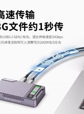 双盘586R二代位nve阵列硬D盘M.2盒磁盘硬阵列硬RAmI外接移动盒子