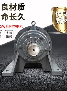 卧式摆线针速机轮减速BBW/XWW/XW系列速机减器厂变家直供