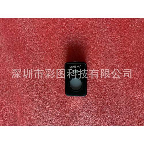日OC3能本量探头UV-SN35UVR-SN5