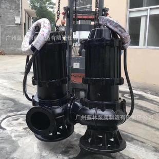 600立方抢险污潜水 4KW无堵塞潜污6CEG泵 250WQ00 15潜水排排污泵