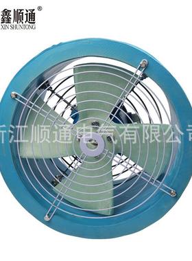 FT351-1系列玻璃钢1轴流风机 FT3腐5-1-7.1号优质FT35-11-防风机