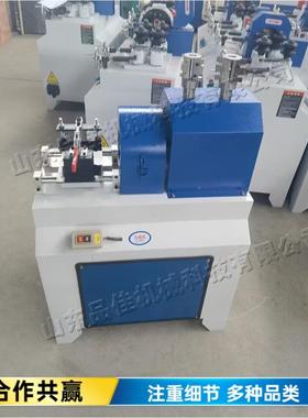 圆木pj-xjj-1工锹把倒 圆机 木棒端杆头削尖机小型圆木棒端部加工