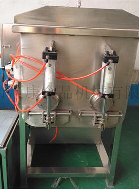 螺旋齿 粉拌料机轴真空IFU肉泥拌馅机干 搅拌产品双均匀 自动出料