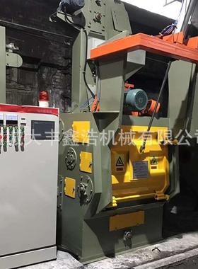 抛丸机Q320履带式抛除丸机 表面清理机1锈抛丸丸机履带DLD式抛清