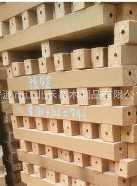 实屑心欧标板松木中孔托盘木方木WOP包装脚墩胶木方块木方刨花供