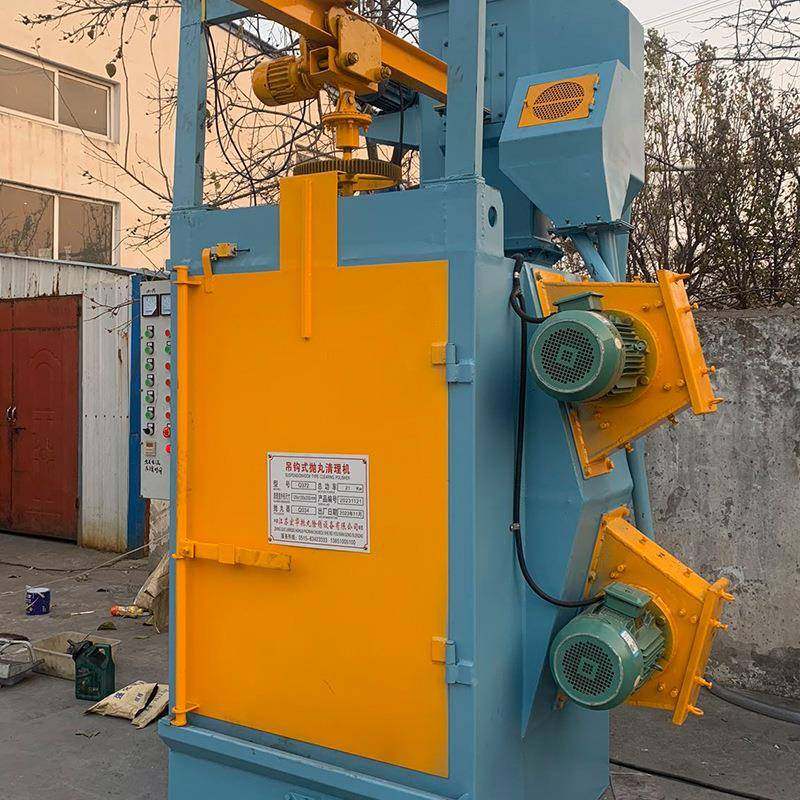 Q7式2吊钩抛丸机 小型混凝土桥OEV面抛3丸机锈清理机设备抛丸除机,五金/工具,抛丸清理机,淘宝优惠券,粉丝福利购,淘宝优惠卷