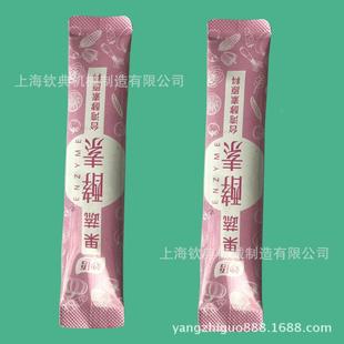 6罐0半粉自动粉末灌装 瓶衣袋子粉剂面粉奶474粉鸡洗粉分装 机