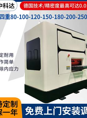 深圳整平机厂钢家板铝板矫平设备五金冲zkd1001件压高精度校机平