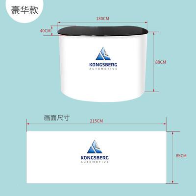 豪华网促销台活拉动促销展待会合广告308便携式磁吸铝金材质接台