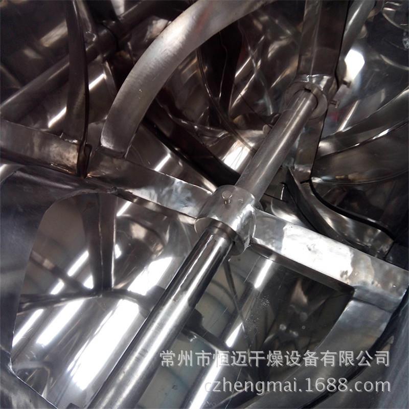 厂CH--200家供应玉米豆混粉搅混合拌机固体饮料冲剂土合机CH槽型