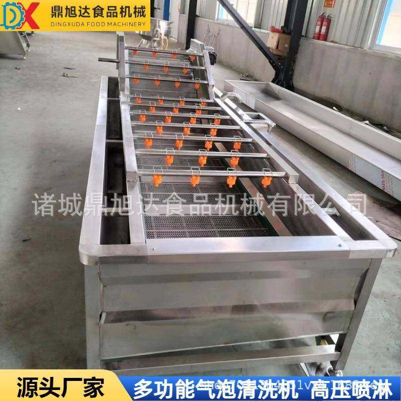 全动果清洗机 400型气小虾土豆喷淋式气泡自清洗机 蔬洗菜机龙气,清洗/食品/商业设备,果蔬加工设备,淘宝优惠券,粉丝福利购,淘宝优惠卷
