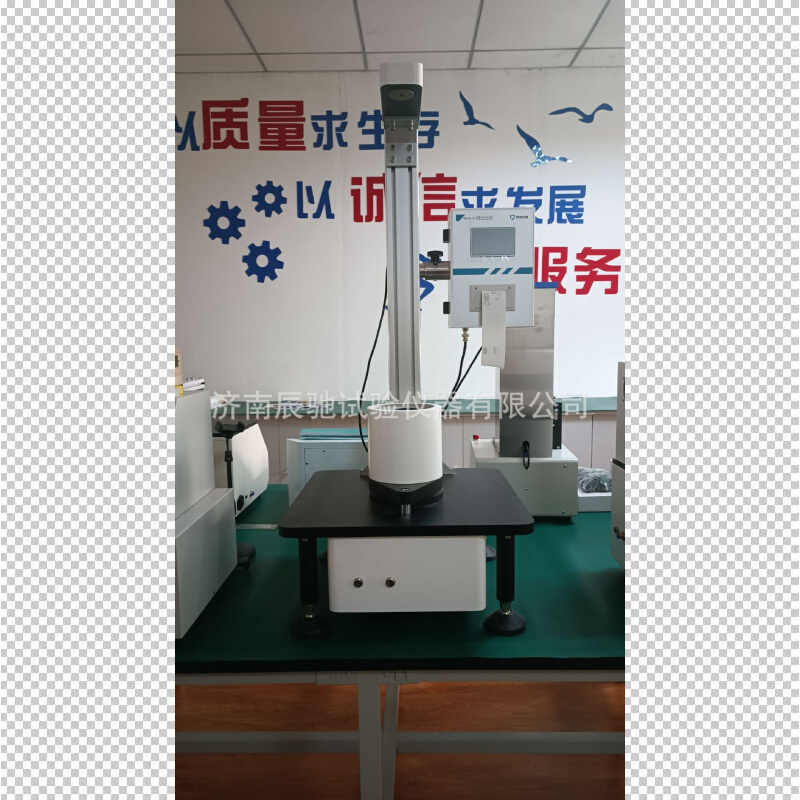 【生产厂家】 塑料薄膜自由落镖冲击试验机 AB双方法检测模式仪器