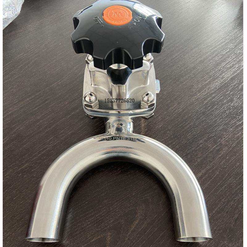 卫生级隔膜阀U型隔膜阀316L单卡U型隔膜阀单卡盘焊接三通隔膜阀