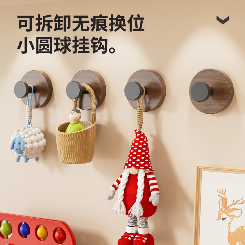 2026胡桃木纹吸盘旋钮挂钩家用厨房旋转壁挂式置物架免打孔收纳架