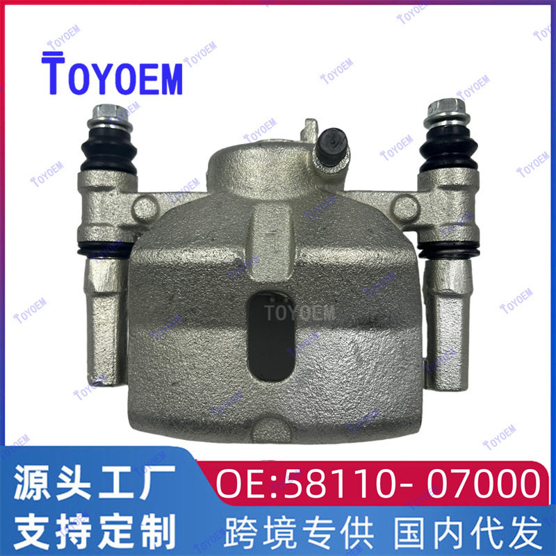 58110-07000适用于起亚(进口)前左刹车分泵汽车刹车卡钳工厂直销