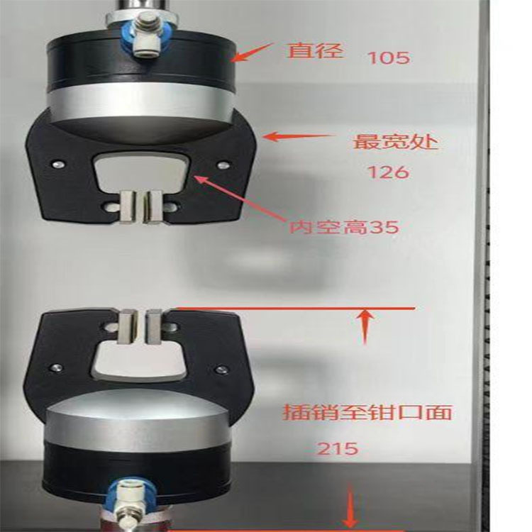 1KN气动拉力夹具100KG橡胶硅胶皮革布料非金属材料薄片拉伸夹具