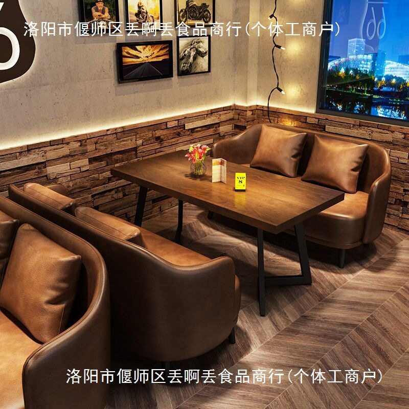 工业风酒馆咖啡厅酒吧沙发桌椅烧烤店火锅西餐厅餐吧清吧卡座沙发